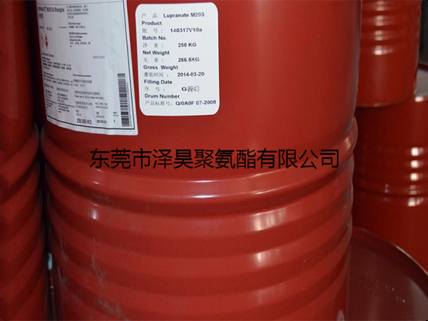 聚氨酯密封件被損壞的原因有哪些？